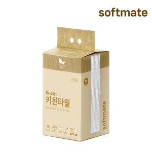 (대용량) 순둥이 소프트메이트 플라스틱 없는 키친타월 100매 1팩 /찜기덮개, 고기핏물 제거, 다용도 종이타월