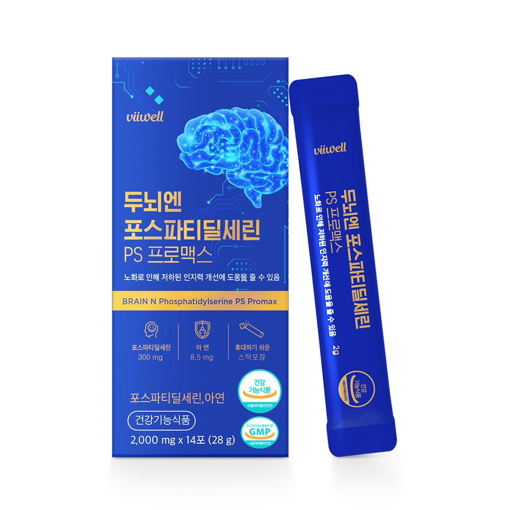 두뇌엔 포스파티딜세린 PS 프로맥스 제품 이미지