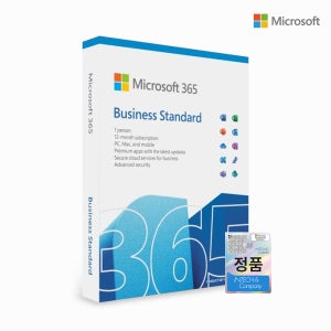 [마이크로소프트] Microsoft 365 Business Standard(기업용/1년구독/라이선스/CSP)