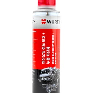 엔진 오일 누유 디젤 가솔린 엔진때 제거 코팅제 플러싱 세정제