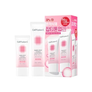 셀퓨전씨 잡티 토닝 썬스크린 50ml+35ml SPF50+ PA++++ / 자연스러운 밀착 톤업 베이스 선크림