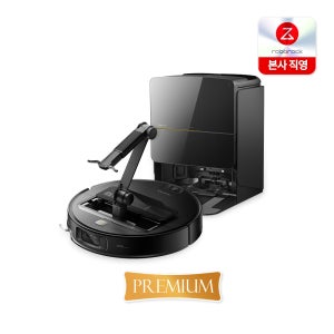 로보락 사로스 Saros Z70 로봇청소기 / 로봇팔 / 옴니그립 / 22000pa 초강력 흡입력 / 문턱 리프팅 / 고온 물걸레 세척