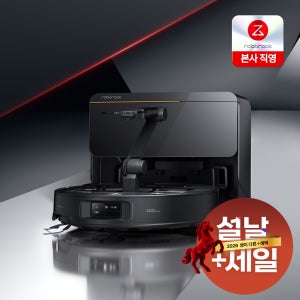 [설선물 특가] 로보락 사로스 Saros Z70 직배수 로봇청소기 / 로봇팔 / 옴니그립 / 22000pa 초강력 흡입력 / 문턱 리프팅 / 고온 물걸레 세척