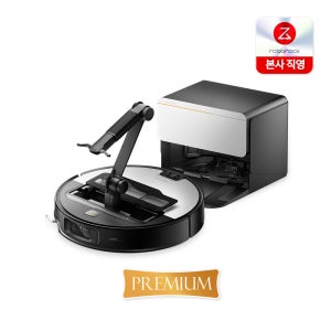 로보락 사로스 Saros Z70 직배수 로봇청소기 실버 / 로봇팔 / 옴니그립 / 22000pa 초강력 흡입력 / 문턱 리프팅 / 고온 물걸레 세척
