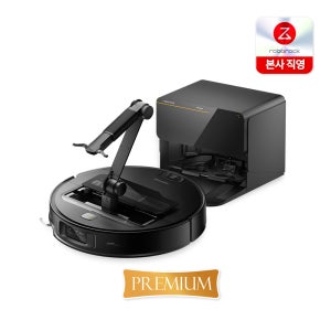 로보락 사로스 Saros Z70 직배수 로봇청소기 / 로봇팔 / 옴니그립 / 22000pa 초강력 흡입력 / 문턱 리프팅 / 고온 물걸레 세척