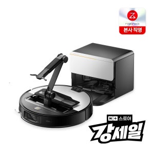 [강세일 특가] 로보락 사로스 Saros Z70 직배수 로봇청소기 / 로봇팔 / 옴니그립 / 22000pa 초강력 흡입력 / 문턱 리프팅 / 고온 물걸레 세척