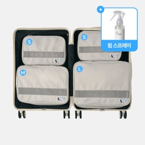 [SET] 바디럽 꾹꾹 압축파우치 60.96cm(24인치) 캐리어 세트 (S+S+M+L) 중형 캐리어
