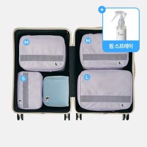 [단독][SET] 바디럽 꾹꾹 압축파우치&워시백 71.12cm(28인치) 캐리어 세트 (S+M+M+L+워시백)