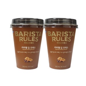 바리스타룰스 카라멜 딥 프레소 250ml X 20개
