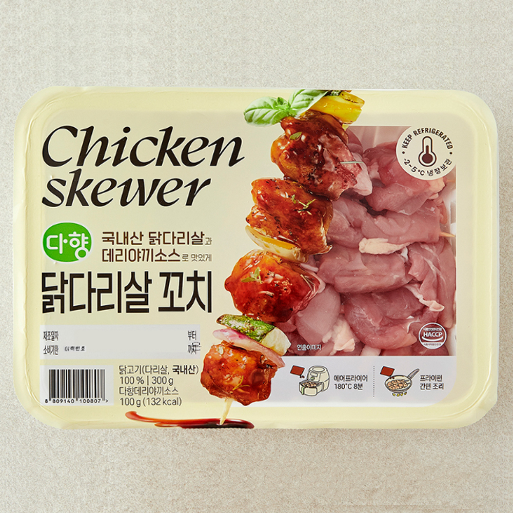 다향오리 닭다리살 꼬치 성분 분석