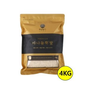 바나듐쌀 바나늄 바냐듐쌀 효능 원산지 혈당관리 박나래쌀 4KG 1개