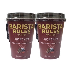 바리스타룰스 스모키 로스팅 라떼 250ml X 20개