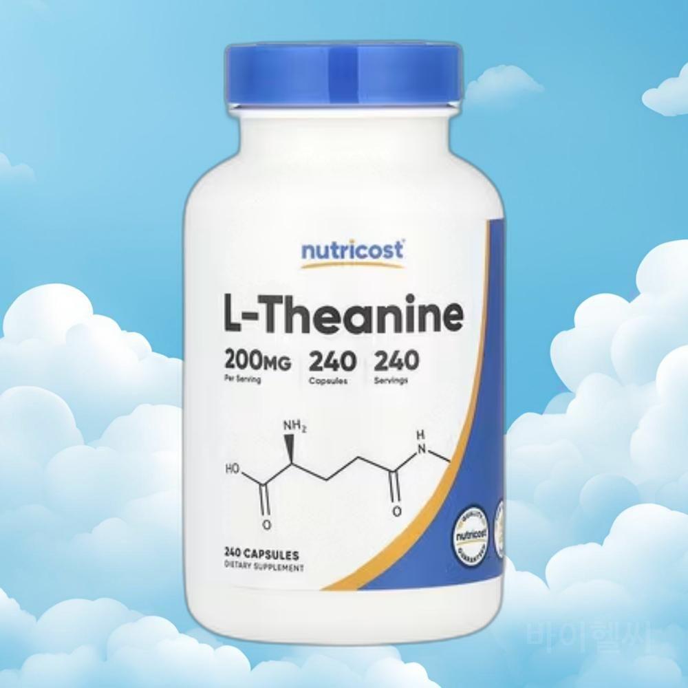 <b>뉴트리코스트</b> 엘<b>테아닌</b> 200mg 240정 아미노산 L-<b>Theanine</b> 녹차추출물