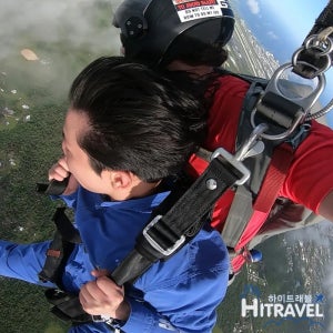 [괌 액티비티] 2400m 스카이다이빙 - 스카이다이브 픽업드랍 비행기탑승 낙하산 수료증