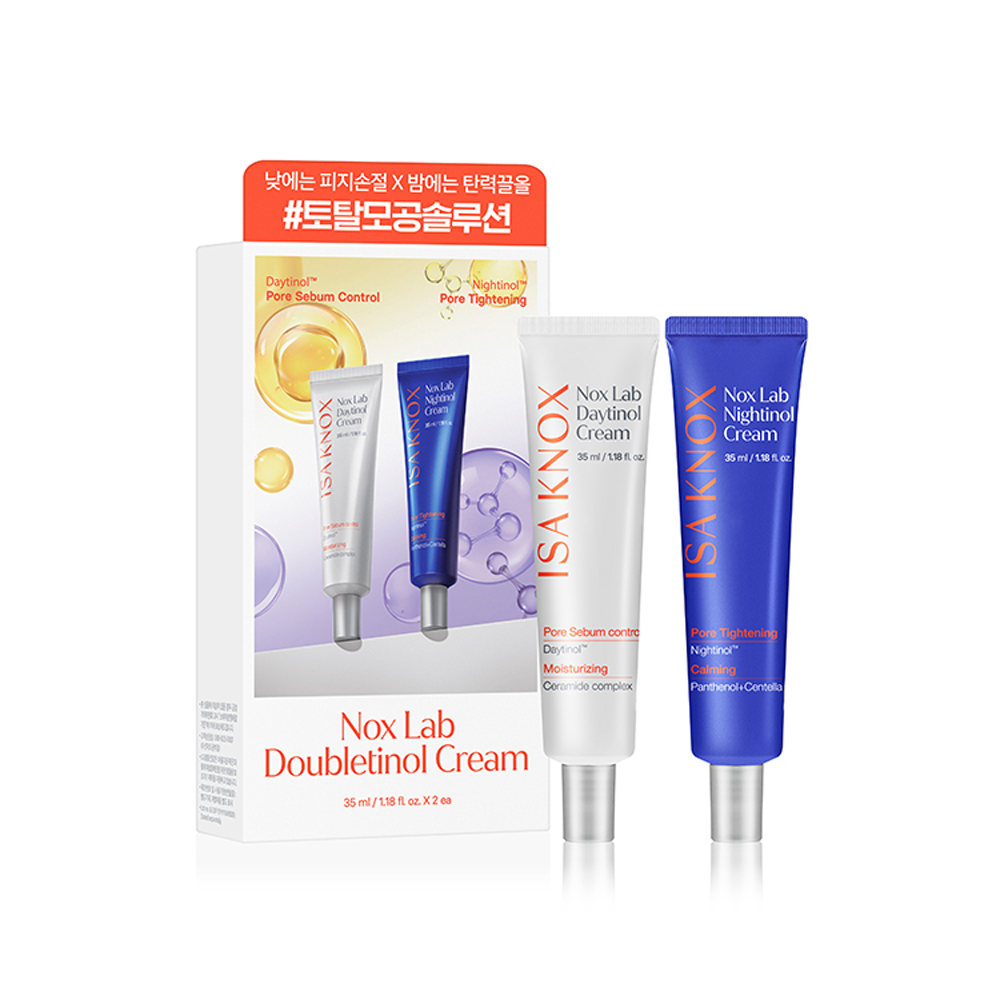 이자녹스녹스랩크림