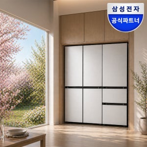 [최대혜택가344만] 삼성 비스포크 AI 키친핏 Max 냉장고 김치냉장고 세트 패키지 RM70F63R2A RQ33DB74C1AP 코타화이트 2등급+1등급