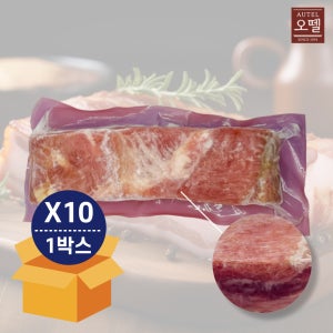 오뗄 통베이컨 500g 냉동 X 10팩