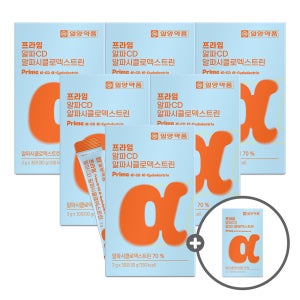 [6+1]일양약품 프라임 알파CD 알파시클로덱스트린 6박스+본품1박스