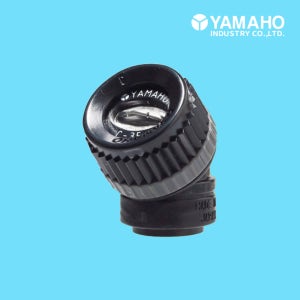 야마호 동력용 제초노즐 신광각 P-1두구 S형 앵글 노즐 농약 압축 분사 분무 살포 연결구