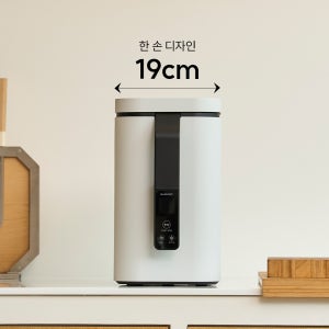 블루벤트 ID 가정용 음식물처리기 2L 분쇄식 건조식