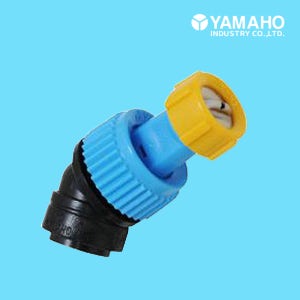야마호 인력용 제초용 1두구 S형 노즐 라운드 농약 분사 분무 살포 압축분무 연결구
