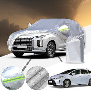 프리우스V(15~) 바디커버 자동차 풀커버 차덮개 실버 야외용