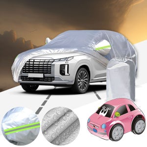 닛산 GTR 바디커버 자동차 풀커버 차덮개 실버 야외용