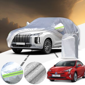 프리우스(4세대)(16~) 바디커버 자동차 풀커버 차덮개 실버 야외용