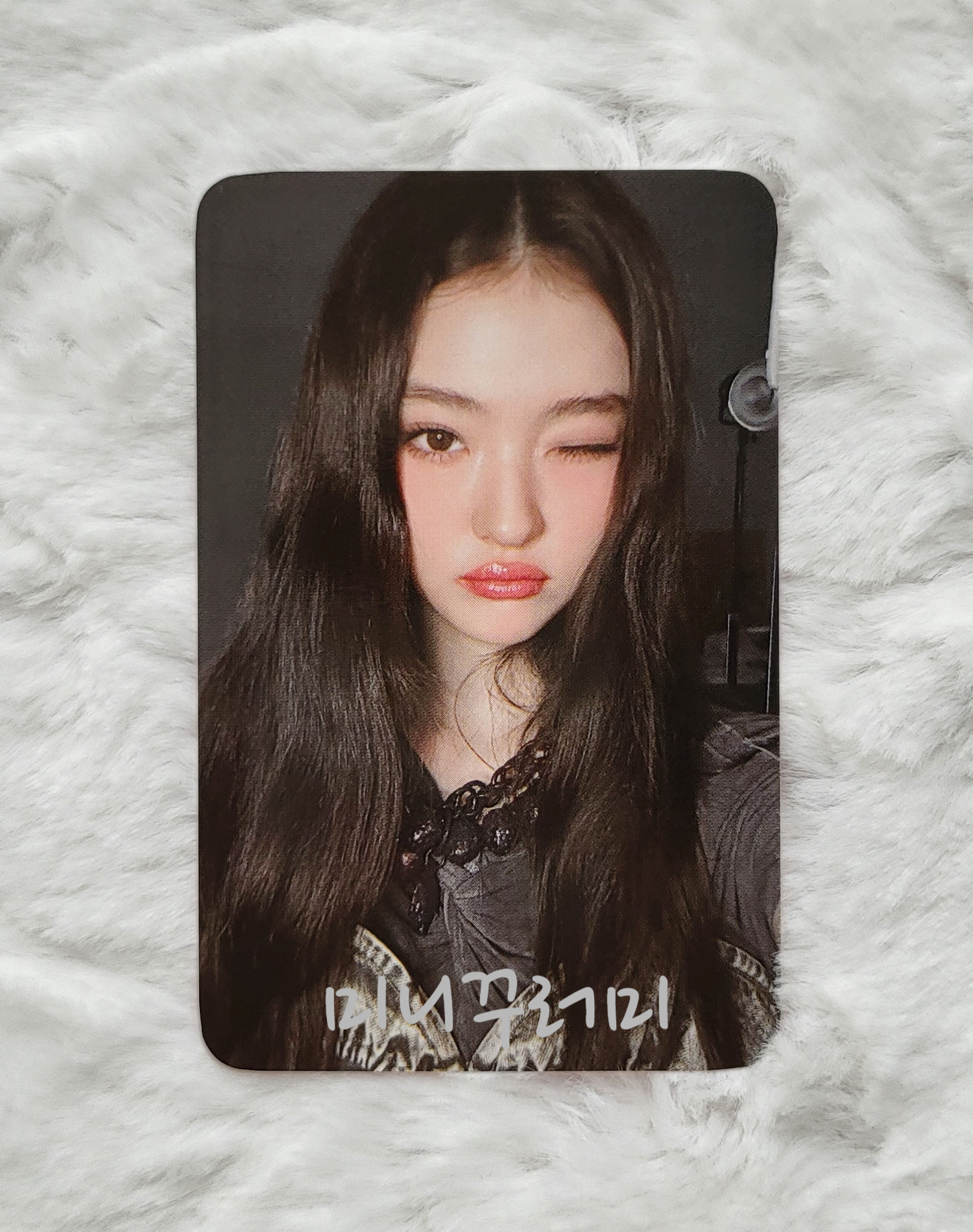 MEOVV Ella Photocard