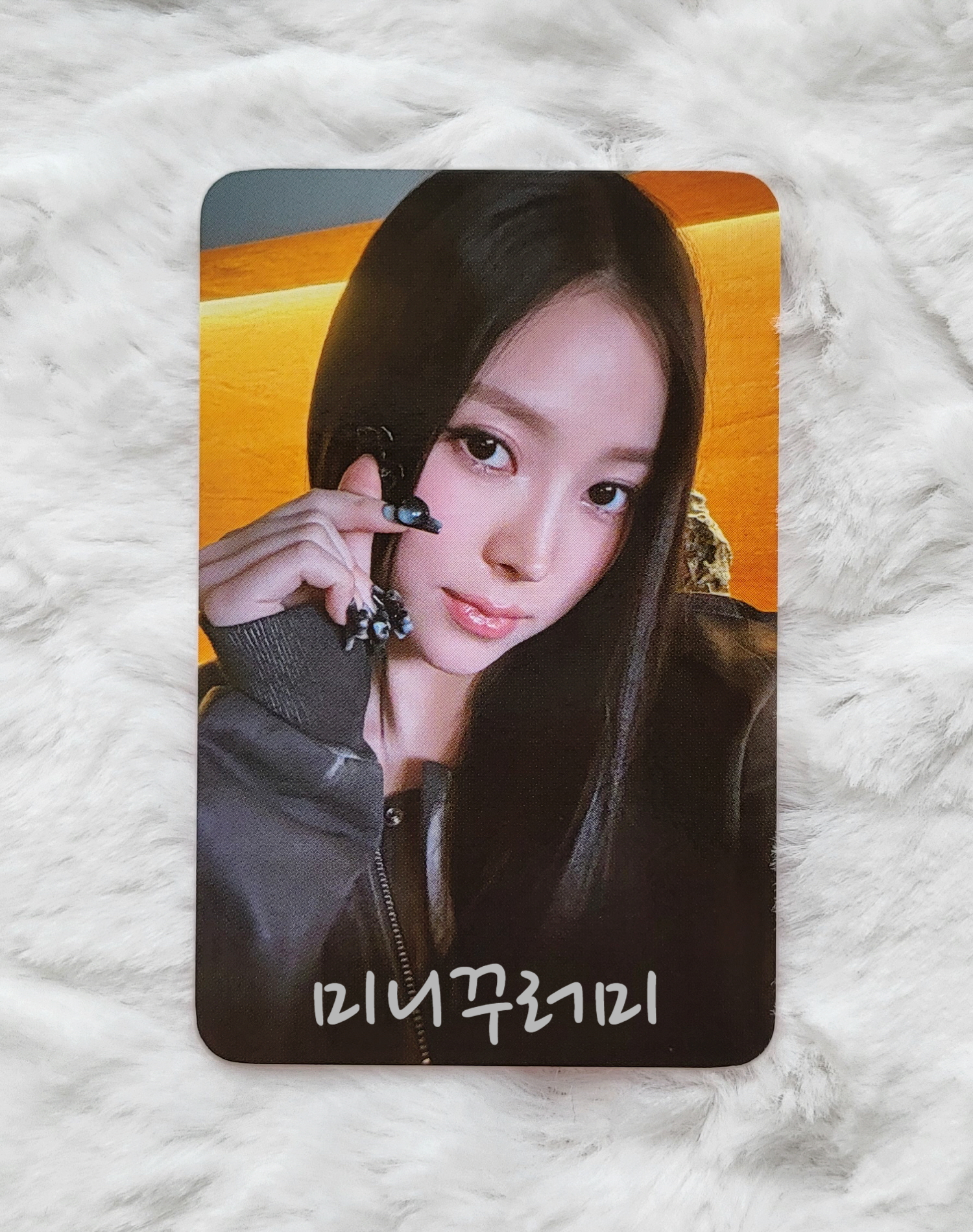 MEOVV Narin Photocard