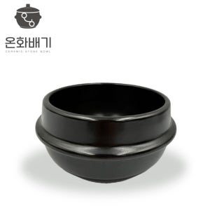 홍익 강뚝 박스단위 업소용 계란찜 김치 된장찌개 삼계탕 미역국 뚝배기