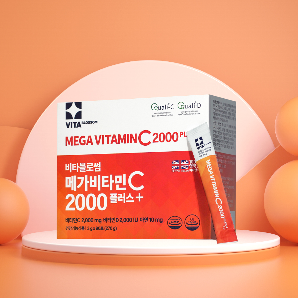 비타블로썸 <b>메가</b> <b>비타민C</b>2000 90포 <b>비타민</b>씨 고함량 영국산 가루
