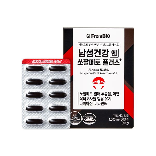 FROMBIO 남성건강엔 쏘팔메토 플러스 30캡슐x1박스/1개월