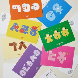 BT21 수베니어 한글 엽서