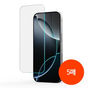 STAR 2HOUR 풀점착 강화유리 액정보호필름 갤럭시A51-A52-A52S 5G-A53 공용, 5매입