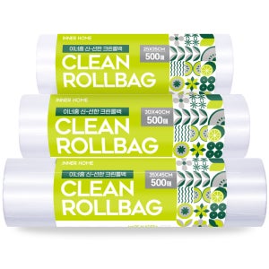 이너홈 롤백 롤팩 위생백 크린팩 위생팩 500매
