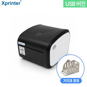 한국 Xprinter 라벨프린터 XP-423B USB 버전 택배송장 프린터 가격표 라벨기