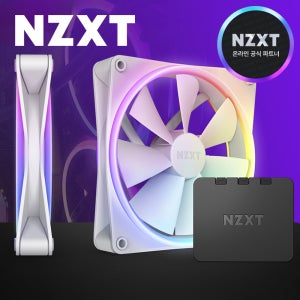 [국내정발] NZXT F140 RGB DUO 140mm 컴퓨터 쿨링팬 화이트 2팩+컨트롤러