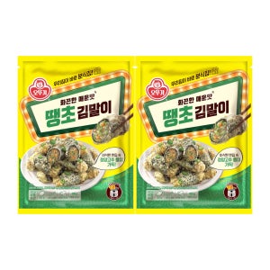 오뚜기 땡초김말이 400g 2개