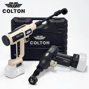 콜튼 고압분사기 세차건 워터건 물분사기 호스 CT50 (본체)