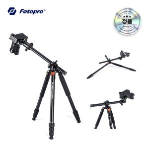 Fotopro 포토프로 X-go HR PRO 항공샷 여행용 삼각대 최대하중 8kg