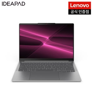 레노버 IdeaPad Pro 5 14IAH10 ULT9 AI W11 인텔 에로우레이크 울트라9 윈도우포함 14형 업무용 사무용 대학생 인강용 AI 게이밍 노트북