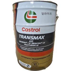 캐스트롤 자동미션오일 트랜스맥스 덱스론6 머콘LV ATF 20리터