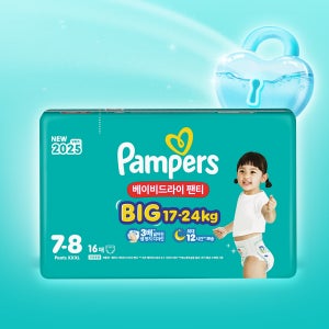 팸퍼스 2025 베이비드라이 팬티형 기저귀 7단계 1박스, 총 96매 (17-24kg)