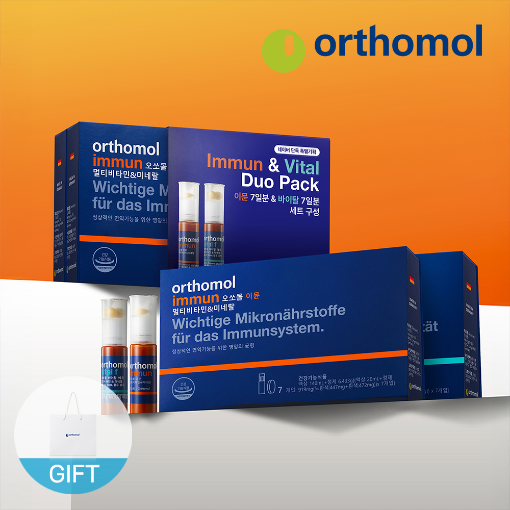 네이버 단독 멀티비타민 <b>오쏘몰</b> 이뮨 7일분 + 바이탈F 7일분 + 쇼핑백