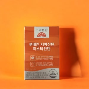 고려은단 루테인 지아잔틴 아스타잔틴 1박스 (30정)