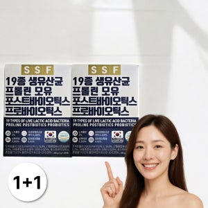 순수식품 프롤린 모유 포스트바이오틱스 프로바이오틱스 19종 생유산균 2박스 (200포)