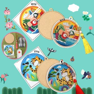 우드 보석십자수 접착식 마패 만들기 세트 민화 호작도 원앙도 스티커 꾸미기 세트 DIY