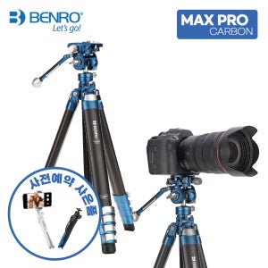 [사전예약] 벤로 사이언버드 맥스프로 [카본] 사진영상용 삼각대 CMC25PVH501