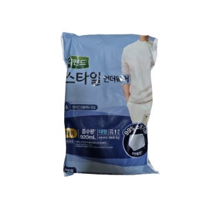 디펜드 스타일 언더웨어 파워 남성용 대형 체험용 휴대용 1개입x20개